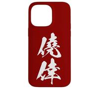 GYOUKOU 僥倖 - Calligrafia Giapponese, Fortuna Inattesa Custodia per iPhone 14 Pro Max