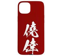 GYOUKOU 僥倖 - Calligrafia Giapponese, Fortuna Inattesa Custodia per iPhone 15 Plus
