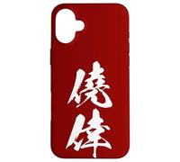 GYOUKOU 僥倖 - Calligrafia Giapponese, Fortuna Inattesa Custodia per iPhone 16 Plus