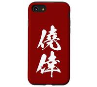 GYOUKOU 僥倖 - Calligrafia Giapponese, Fortuna Inattesa Custodia per iPhone SE (2020) / 7/8
