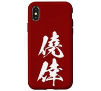 GYOUKOU 僥倖 - Calligrafia Giapponese, Fortuna Inattesa Custodia per iPhone X/XS