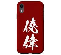 GYOUKOU 僥倖 - Calligrafia Giapponese, Fortuna Inattesa Custodia per iPhone XR