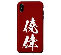 GYOUKOU 僥倖 - Calligrafia Giapponese, Fortuna Inattesa Custodia per iPhone XS Max