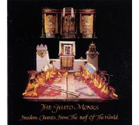 GYUTO MONKS/P.GLASS/KITARO - Freedom Chants from the Roof..