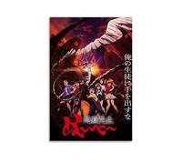 GZHYMXOZ Poster su tela, motivo: Jigoku Sensei Nube con l'insegnante dell'inferno Jigoku Sensei Nube, decorazione artistica da parete per camera da letto, 40 x 60 cm, senza cornice