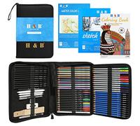 H & B 75 pezzi set matite da disegno,Kit Disegno Professionale, set per disegnare con Matite Grafite e Matite Carboncino, Kit Disegno Set Artista per Principianti Adulti