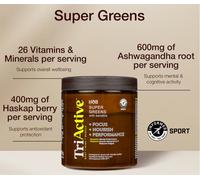 H&b Holland Barrett Triactive Super Verdi & Radice di Zenzero 300g