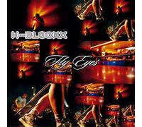 H-Blockx - Fly Eyes (180 Gr. Gatefold Sleeve Vinyl Green Marbled Numbered Limited Edt.)