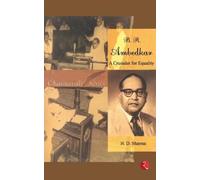 H. D. Sharma B. R. Ambedkar (Tascabile)