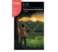 H G Wells The Country of the Blind (Tascabile) Mandarin Companion