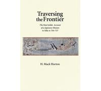 H. Mack Horton Traversing the Frontier (Copertina rigida)