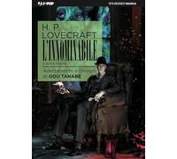 H.P. LOVECRAFT L'INNOMINABILE DI GOU TANABE n 1