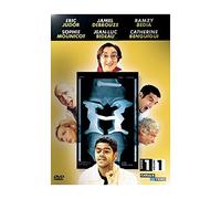 H, saison 1, vol. 1