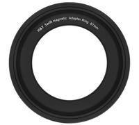 H&Y SWIFT Un adattatore a vite magnetico 67 mm