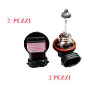 H11 24V 70W COPPIA 2 X PHILIPS H11 Lampadina 24V 70W 24362 MDC1 NUOVA ORIGINALE