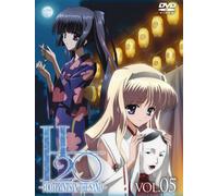 H2o-Footprints in the Sand-Vol