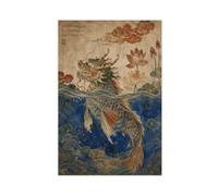 H3B8U2Y5 Drago onde Arte da Parete su Tela, Mito dell'oceano Corridoio