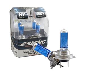 H7 Super Plasma White alogena