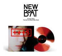 Ha Hyun Sang - Vol.2 New Boat (Remastered) LP