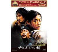 Ha Ji-Won - Untitled (5 Dvd) [Edizione: Giappone]