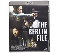 Ha Jung Woo - The Berlin File (2 Blu-Ray) [Edizione: Giappone]