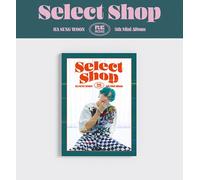 Ha Sung Woon 5th Mini Album Repackage [Seleziona negozio] Sweet Ver. CD + P. ...