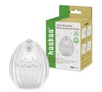 HAAKAA Shell - Tiralatte manuale indossabile a mani libere, in silicone medico, compatto, portatile e discreto, valvola a prova di perdite, 70,9 g, 1 confezione