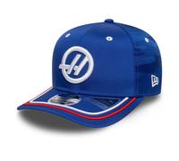 Haas F1 Squadra Ufficiale Silverstone Gp Edizione Speciale Baseball Cap 2025 Blu