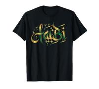 Habibi Arabic Calligraphy Style Text Maglietta