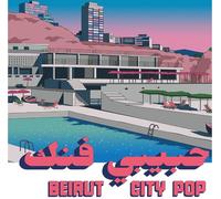 Habibi Funk 035: Beirut City Comp