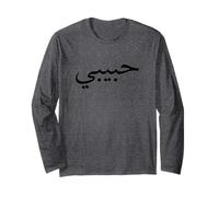 Habibi Maglia a Manica