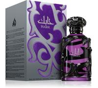 Lattafa Habik - Spicy, Aromatic, Woody, Musky - Eau de Parfum Spray Long-Lasting Fragrance for Men, 3.4 Ounce / 100 ml