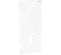 Habillage frontal Geberit pour le module sanitaire Geberit Monolith pour WC suspendu, 114cm, largeur de fixation WC 18cm, 242.662.SI.1, 242.662.SI.1, Colorazione: Vetro Bianco