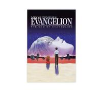 HACERR Neon Genesis Evangelion The End of Evangelion - Poster su tela, decorazione per camera da letto, ufficio, camera da letto, regalo, 30 x 45 cm