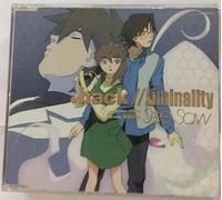 Hack//Liminality Op & ed Theme