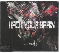 HACK YOUR BRAIN