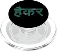 Hacker in Devanagari Script - Verde/Rosa Spazio Design PopSockets PopGrip per MagSafe