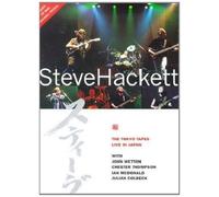 Hackett Steve - The Tokyo Tapes