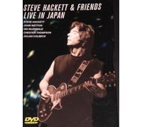 Hackett, Steve - Tokyo Tapes: Live in Japan