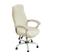 HACLEN Coprisedia elasticizzato, per sedia da ufficio e computer, in spandex a prova di graffio, morbido, lavabile, con cerniera (beige, grande)