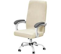 HACLEN Coprisedia in velluto per sedia da ufficio e computer, elasticizzato, antigraffio, morbido, con cerniera, lavabile, protezione per sedia girevole (beige, taglia unica)