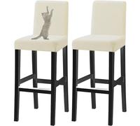 HACLEN Coprisgabelli Da Bar Jacquard Con Schienale Antigraffio Per Gatti, Coprisedie Elasticizzati Per Sgabelli Da Pub Coprisgabelli Morbidi Lavabili (Beige,Set di 6)