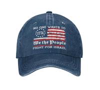 HACXZ Nessuno Vuole Combattere per Israele Cappellino per Donna Nessuno Vuole Combattere Cappellino da Baseball