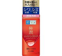 Hada Labo Gokujun Aging Care Emulsione Senza Profumo 140 ml Miglioramento del...