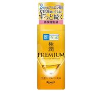 Hada Labo Gokujun Premium Hyaluronic Emulsion Cream Fall 2020 Renewal 140mL