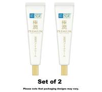 Hada Labo Gokujyun Premium Hyaluronic Acid Eye Cream 20g × 2sets | Made in Japan