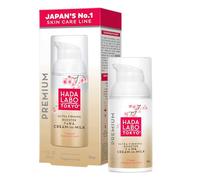 Hada Labo Tokyo Premium Day Cream, 50.0 milliliters, 1