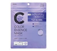 HADABISEI Color Essence Face Mask - Purple, 7 fogli | Retinolo & Vitamina B12 | Maschera idratante intensiva per Dull and Dry Skin | Made in Japan