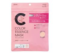 HADABISEI Color Essence Face Mask - Rosa, 7 fogli | Retinolo e vitamina B12 | Maschera Brightening & Firming Sheet Mask for Dry and Dull Skin | Made in Japan