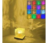 HADAVAKA Water Ripple Lamp Romantic Atmosphere Light Projector with Remote Control, USB Transparent Night Light, 16 Colors Rotating Night Light, for Study Room, Entrance Hall, Party (Remote Control)